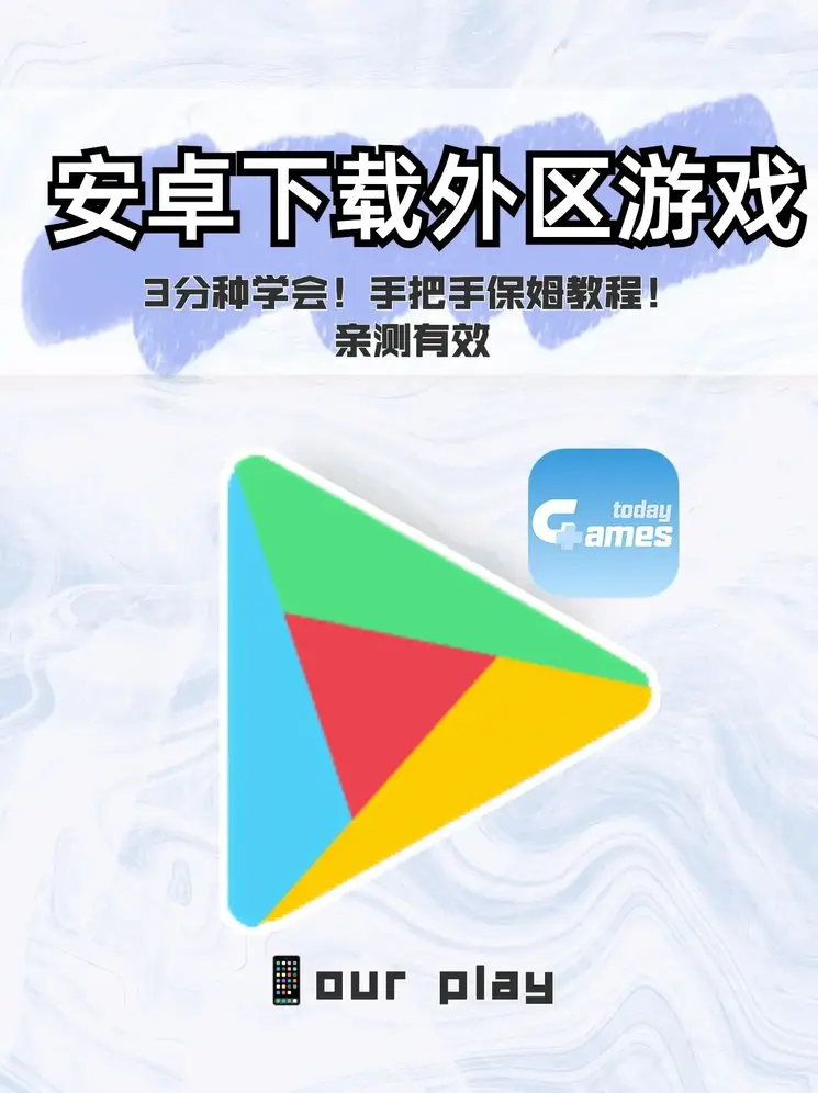九州平台官网截图0